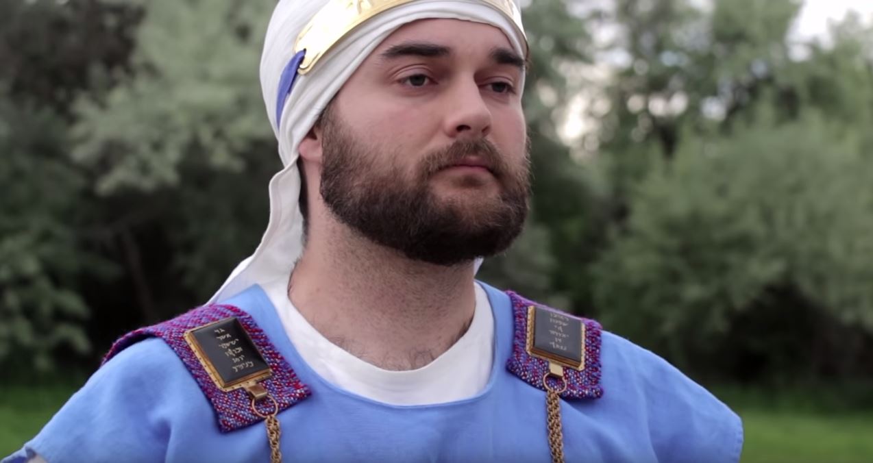 Éxodo 28: Cómo eran las vestiduras sacerdotales en el A.T.