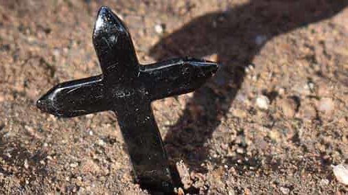 Perdón inconcebible